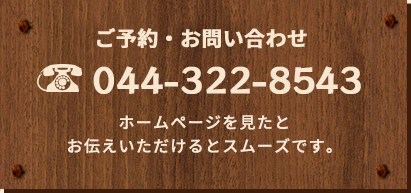 080-5309-5636